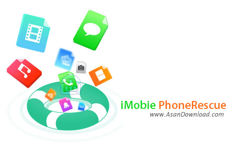 دانلود iMobie PhoneRescue v1.9.0 - نرم افزار بازیابی اطلاعات محصولات Apple